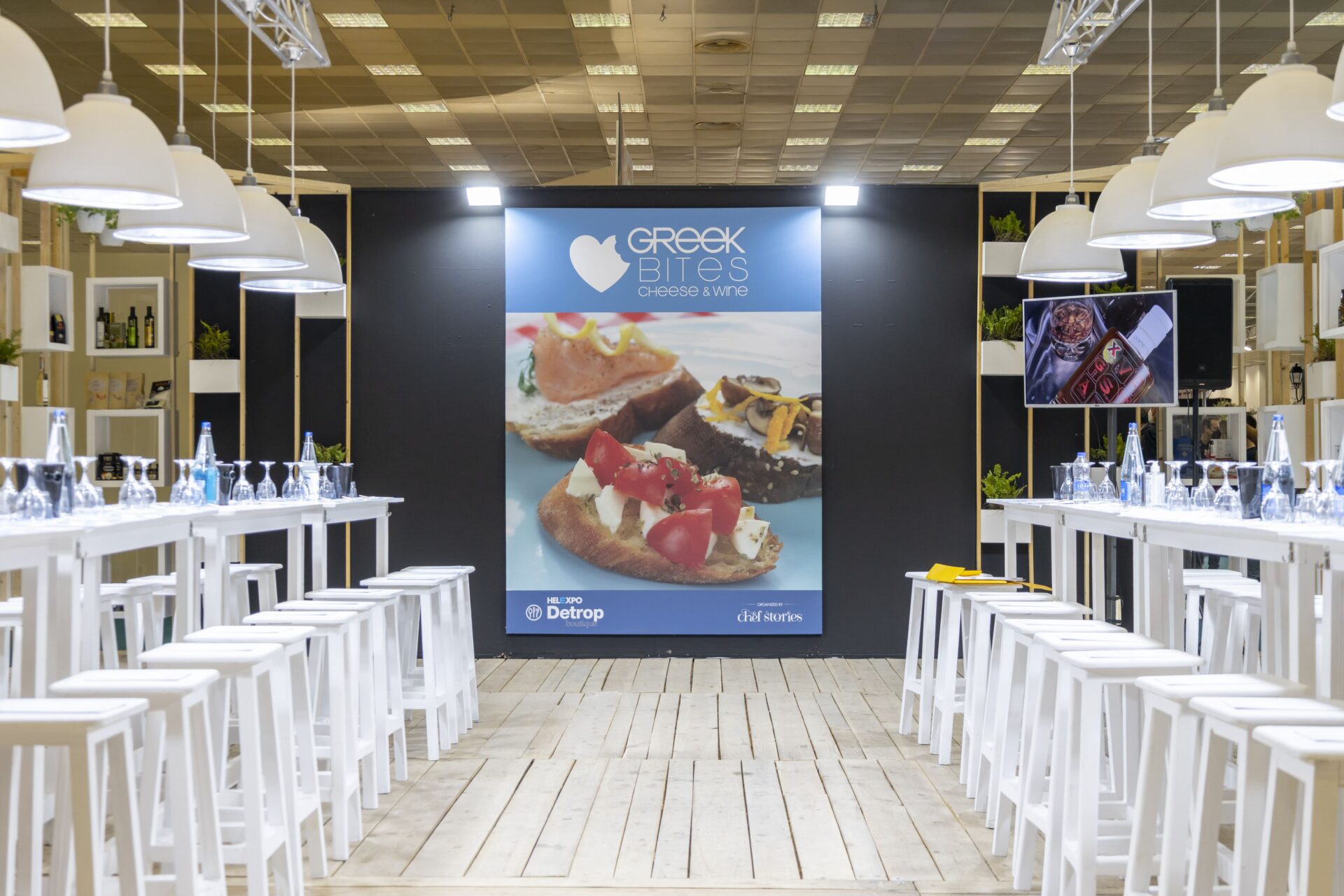 Detrop Boutique 2022, Greek Bites, April 2022, Organized by Chef Stories
