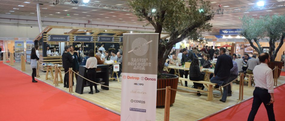 28th Detrop-Oenos 2019, “Tastes’ Discovery Zone”, 2-4/3/2019, Thessaloniki – Organized by Chef Stories