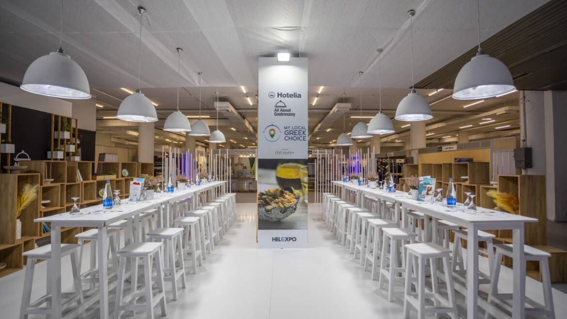 Hotelia 2022, All about Gastronomy, My Local Greek Choice, Νοέμβριος 2022, Διοργάνωση: Chef Stories