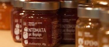 Post to popaganda.gr – The gourmet jams of an advertising executive and a biologist