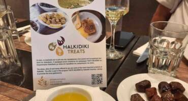 Τα Halkidiki Treats στα Εστιατόρια της Χαλκιδικής, Ιούνιος-Ιούλιος 2023, Διοργάνωση: Chef Stories