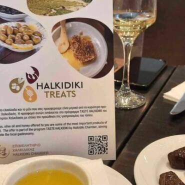 “Halkidiki Treats” at Halkidiki Restaurants, June-July 2023, Organized by Chef Stories.