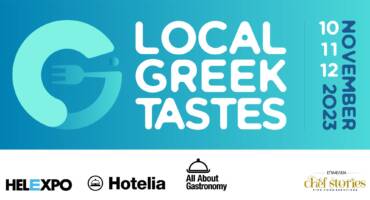 Hotelia 2023, All About Gastronomy, Local Greek Tastes, Νοέμβριος 2023, Διωργάνωση: Chef Stories.